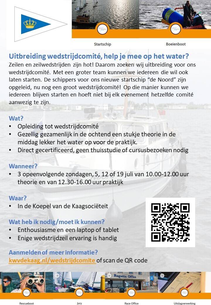 flyer-wedstrijdcomite